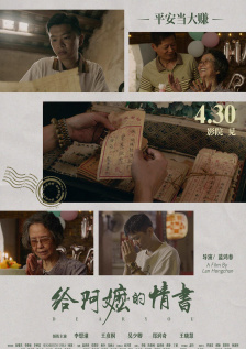 被老外添嫩苞添高潮np
