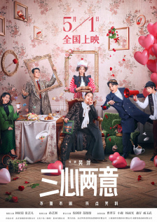 姐姐兴奋的喝着蜜汁