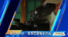 日韩一区二区三区视频在线观看