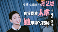 挺进麻麻雪白丝袜大腿呻吟