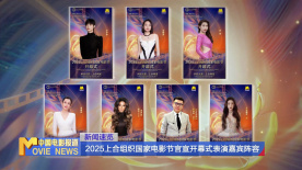 我评论的老婆