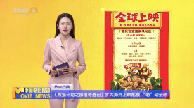 影音先锋在线亚洲精品推荐