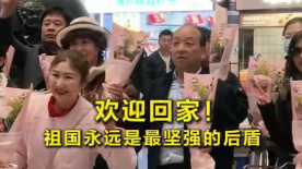 翔田千里中文字幕
