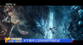 日韩在线高清视频