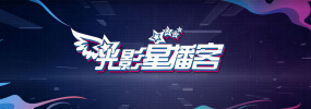 国产99视频