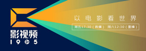 午夜视频在线观看www中文