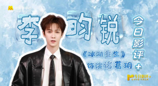 糖心av在线