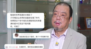 久久精品一