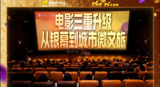 漂亮的丰年轻的女教师5中文