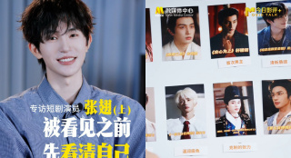 99久久精品男女性高爱