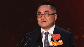 元男