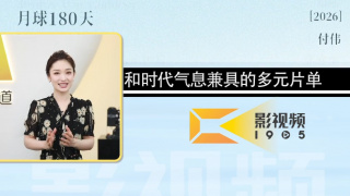 老色99久久九九精品尤物