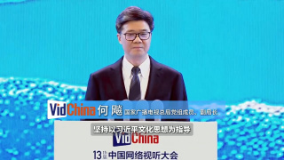 武则天特黄淫片