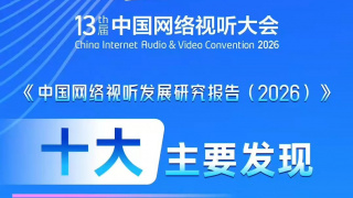 一区二区日韩精品中文字幕
