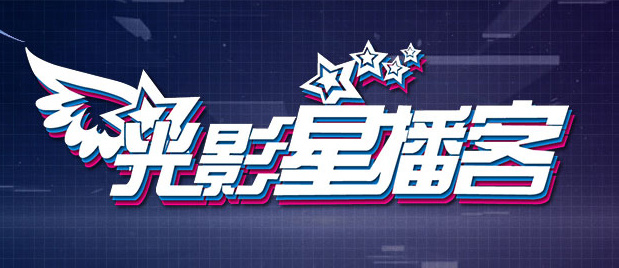 婷婷的久久五月综合先锋影音