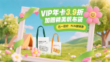久久亚洲精选