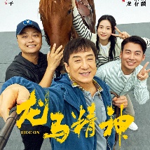 一区二区三区国产亚洲网站