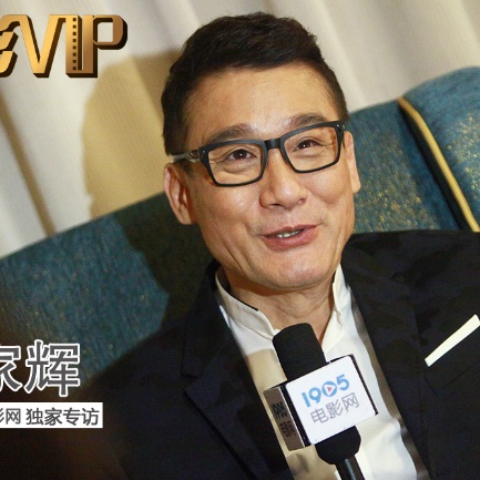 中文国产成人精品久久一